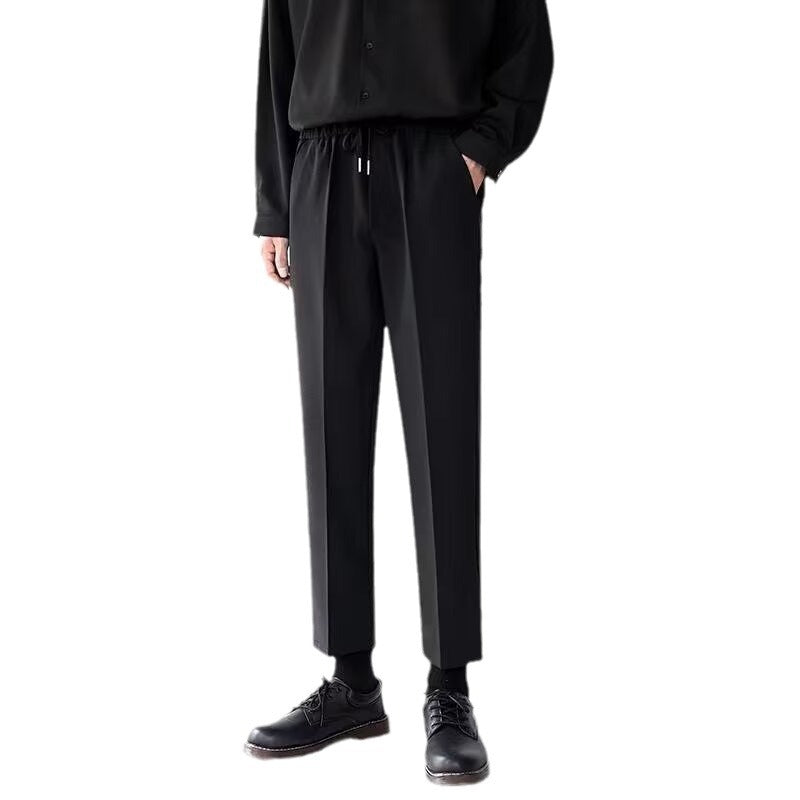 Anti-wrinkle Stretchy Straight-leg Dress Pants